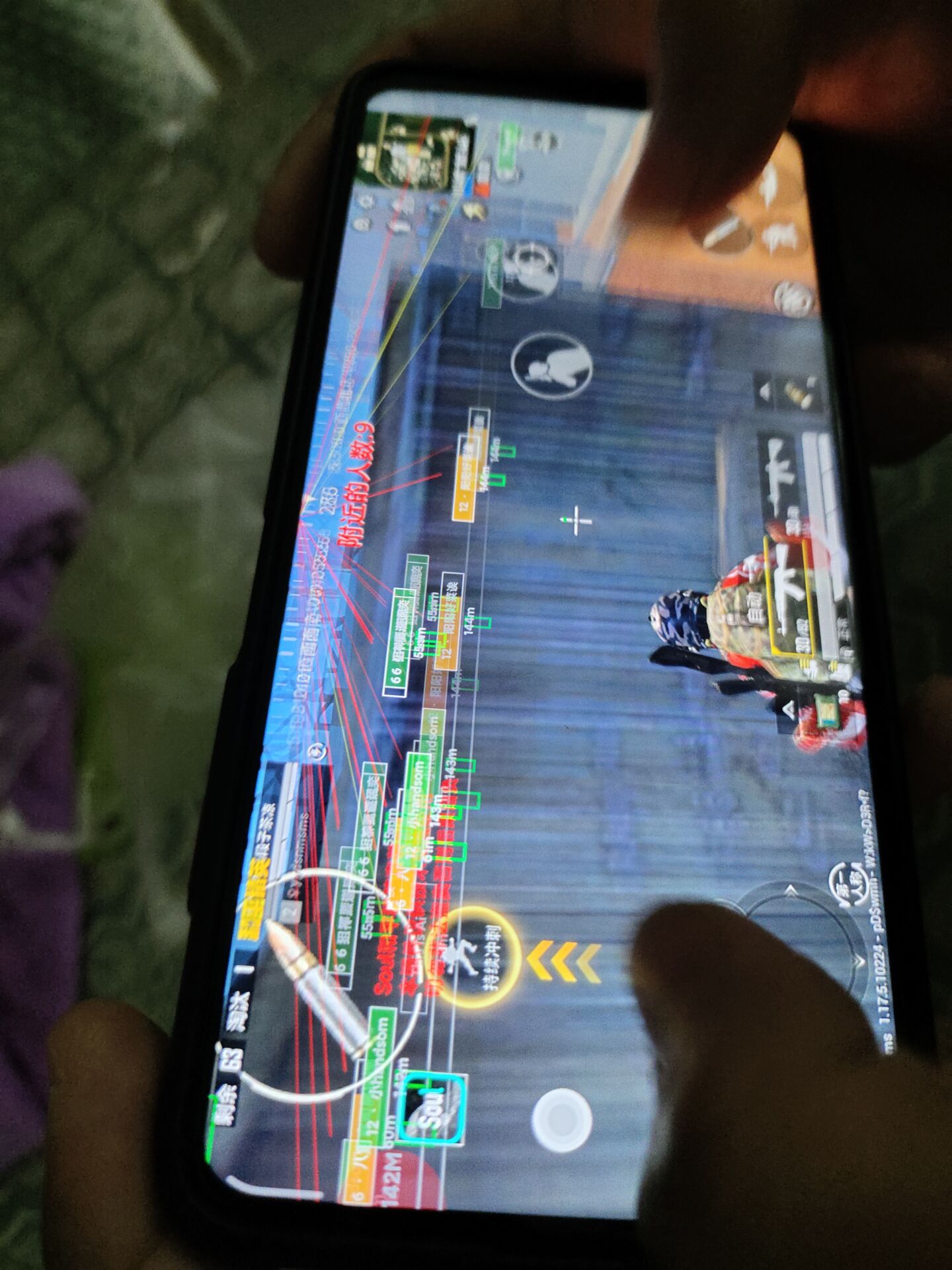 和平精英「战神w」辅助