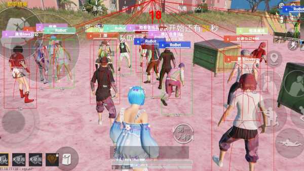 和平精英辅助【魔方直装V5】预判梓喵 子弹追踪 人物美化  全图透视 开火自瞄 物资显示